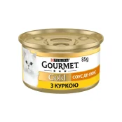 Вологий корм Purina Gourmet Gold Соус для котів, з куркою, 85 г
