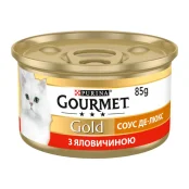 Вологий корм Purina Gourmet Gold Соус для котів, з яловичиною, шматочки в соусі, 85 г