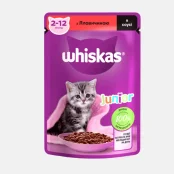 Вологий корм Whiskas для кошенят, з яловичиною в соусі, 85 г