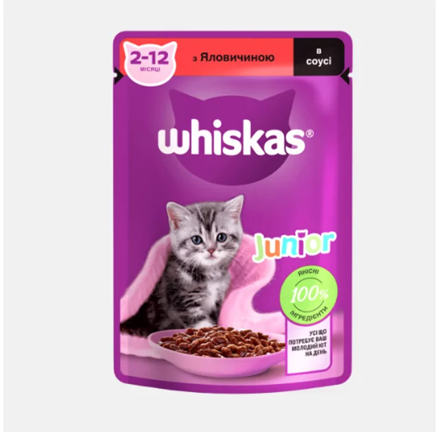Вологий корм Whiskas для кошенят, з яловичиною в соусі, 85 г