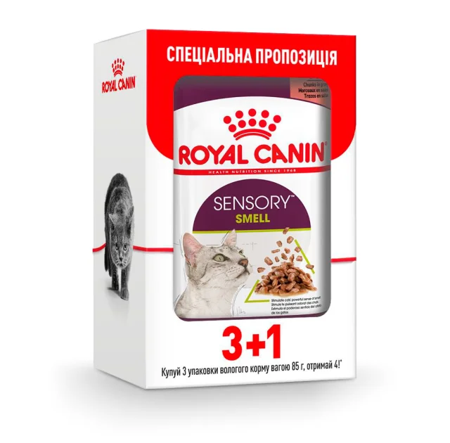Влажный корм Royal Canin Sensory Smell Gravy для кошек привередливых к аромату, кусочки в соусе, 85 г, акция 3+1