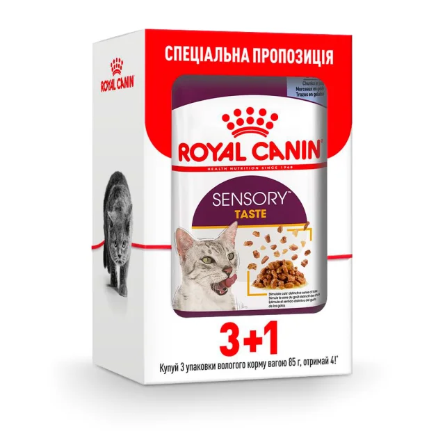 Влажный корм Royal Canin Sensory Taste Jelly для кошек привередливых ко вкусу, кусочки в желе, 85 г, акция 3+1