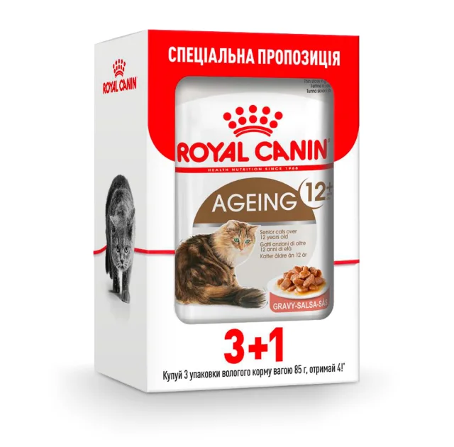 Влажный корм Royal Canin Ageing 12+ для кошек старше 12 лет, кусочки в соусе, 85 г, акция 3+1