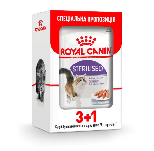 Влажный корм Royal Canin Sterilised Loaf для стерилизованных кошек старше 12 месяцев, 85 г, акция 3+1