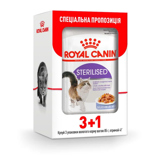 Влажный корм Royal Canin Sterilised Jelly для стерилизованных кошек старше 12 месяцев, кусочки в желе, 85 г, акция 3+1