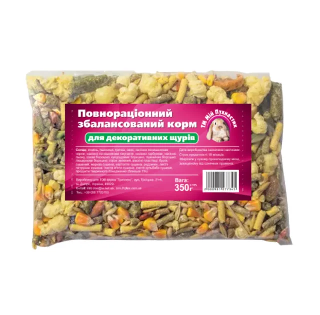 Повнораціонний корм Мій Пухнастик для щурів, 350 г