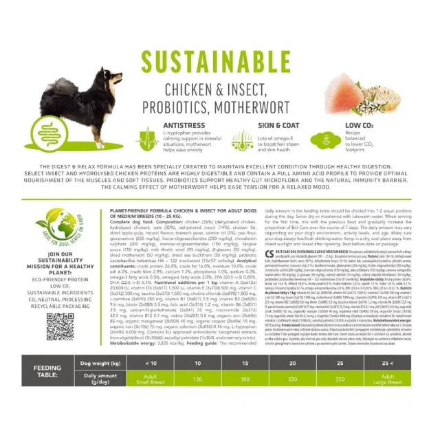 Сухой корм Brit Care Dog Sustainable Adult Medium Breed для взрослых собак средних пород, курица и насекомые, 12+2 кг
