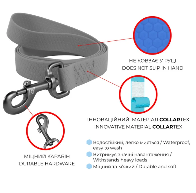 Повідець Waudog Waterproof для собак, водостійкий, розмір L-XXL, 25 мм, 122 см, помаранчевий
