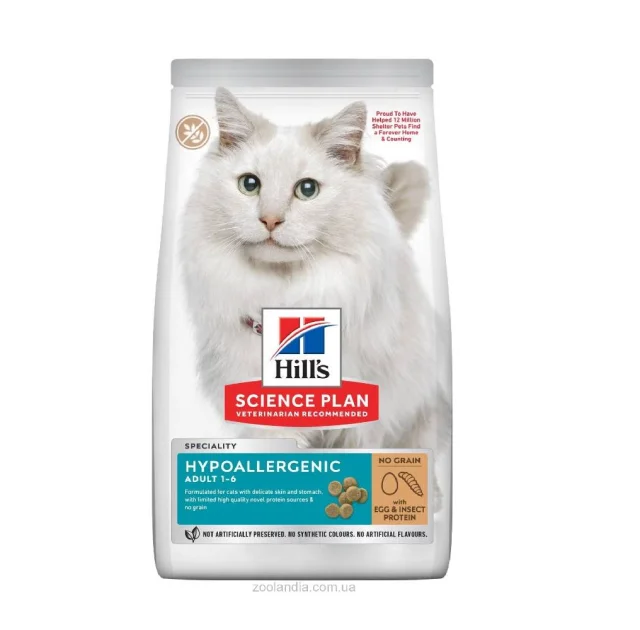 Сухой корм Hill's Science Plan Feline Adult Hypoallergenic, для кошек, гипоаллергенный, с яйцом и насекомыми, 1.5 кг