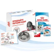 Стартовий набір Royal Canin Mini Puppy для цуценят малих порід, миска, мірний стаканчик, щоденник, сухий та вологий корм, 500 г + 85 г