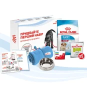 Стартовий набір Royal Canin Medium Puppy для цуценят середніх порід, миска, мірний стаканчик, щоденник, сухий корм та ласощі, 500 г + 5×50 г