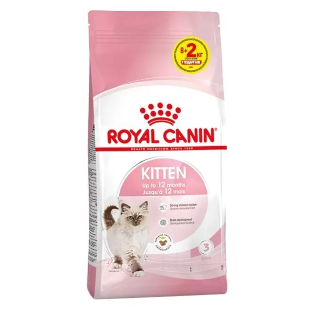 Сухий корм Royal Canin Kitten для кошенят від 4 до 12 місяців, 8 кг + 2 кг у подарунок