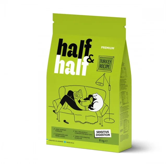 Сухий корм Half&Half для котів із чутливим травленням, з індичкою, 8 кг