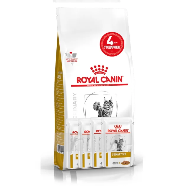 Акционный набор Royal Canin Urinary S/O при мочекаменной болезни у кошек, 1.5 кг + 4 пауча в подарок