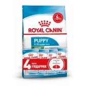 Акційний набір Royal Canin Mini Puppy для цуценят дрібних порід до 10 місяців, 2 кг + 4 паучі в подарунок