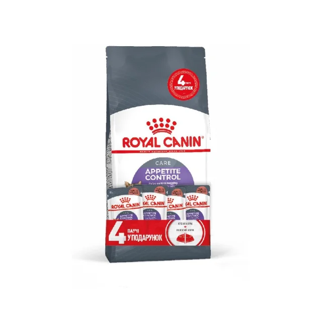 Акционный набор Royal Canin Appetite Control Care для стерилизованных кошек, 2 кг + 4 паучи в подарок