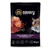 Вологий корм Savory Lamb&Cranberry Gravy Sterilised Cat для стерилізованих котів, ягня з журавлиною, у соусі, 85 г