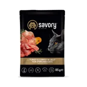 Вологий корм Savory Turkey&Carrot Jelly Sterilised Cat для стерилізованих котів, індичка з морквою, у соусі, 85 г