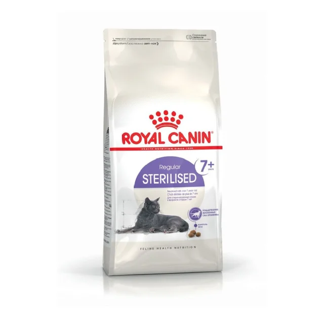 Сухой корм Royal Canin Sterilised 7+ для стерилизованных пожилых кошек, 10 кг