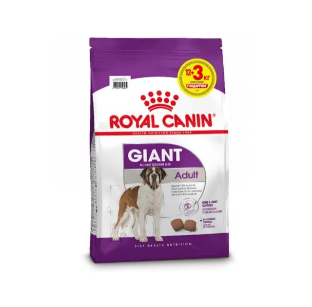 Сухий корм Royal Canin Giant Adult для собак гігантських порід, 12+3 кг