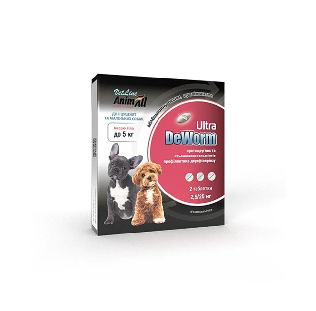 Антигельминтный препарат AnimAll VetLine DeWorm Ультра для собак и щенков до 5 кг, 2 табл.