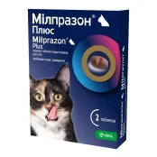 Таблетки KRKA Мілпразон Плюс антигельмінтні для котів від 2 кг, ціна за упаковку