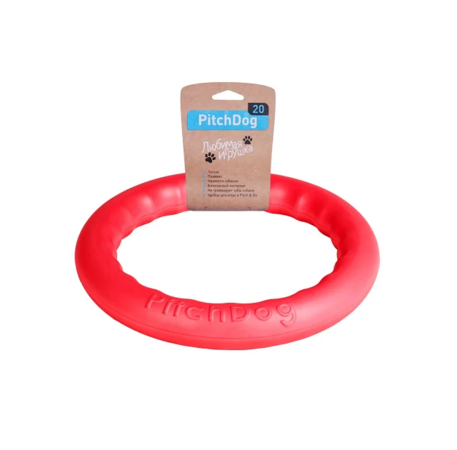 Кольцо для апортировки PitchDog, розовое, диаметр – 17 см.