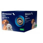 Таблетки KRKA Мілпразон Плюс антигельмінтні для собак від 5 кг, ціна за 1 блістер (4 таблетки)