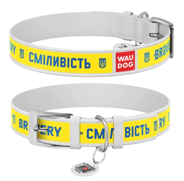 Нашийник шкіряний Waudog Design з QR паспортом для собак, малюнок "Сміливість", M,20мм/29-38 см, білий
