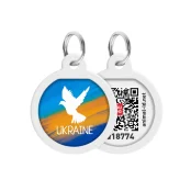 Анресник Waudog Smart ID з QR паспортом для собак та кішок, малюнок "Прапор" коло, 25 мм
