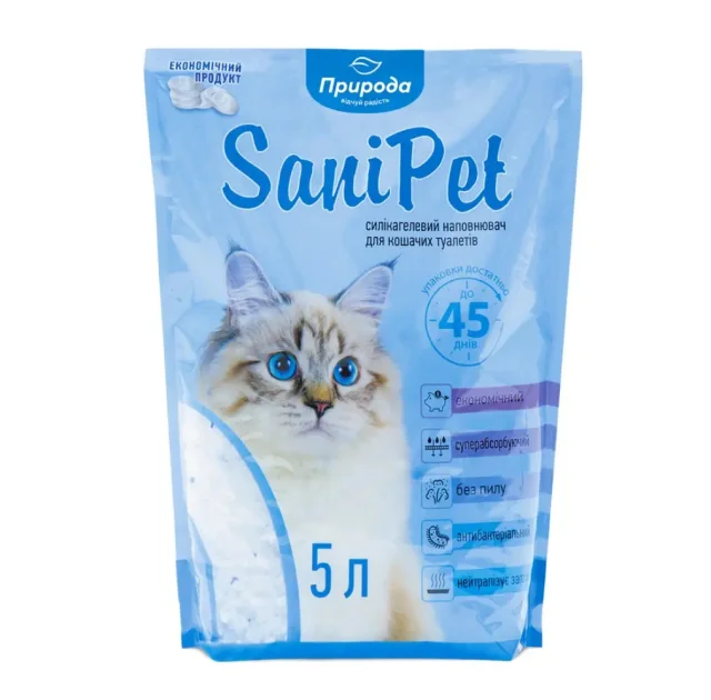 Наповнювач Природа Sani Pet для котячого туалету, силікагелевий, 5 л