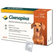 Жувальні таблетки Zoetis Симпарика проти бліх та кліщів для собак вагою від 5 до 10 кг, 20 мг, 3 таблетки (упаковка)