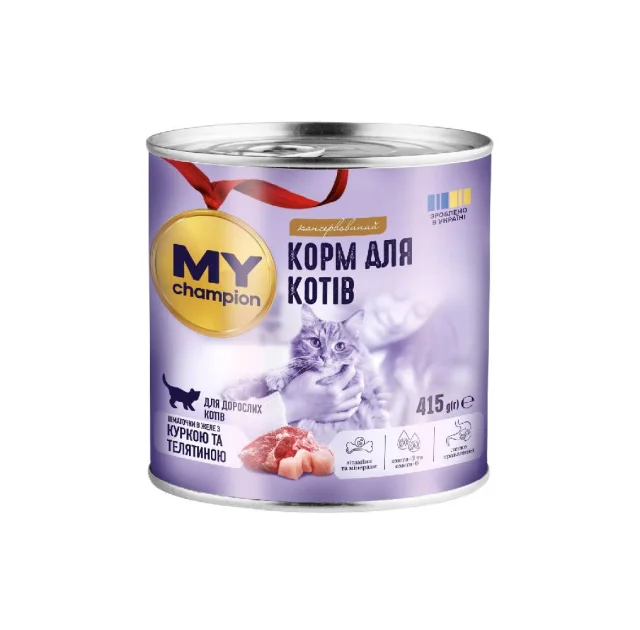 Влажный корм Мой чемпион для кошек, кусочки в желе с курицей и телятиной, 415 г