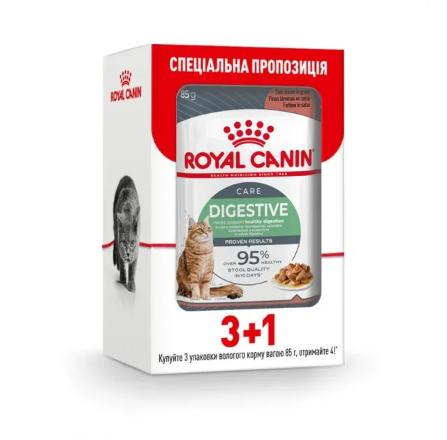 Вологий корм Royal Canin Digest Sensitive при чутливому травленні у кішок, шматочки в соусі, 85 г, акція 3+1