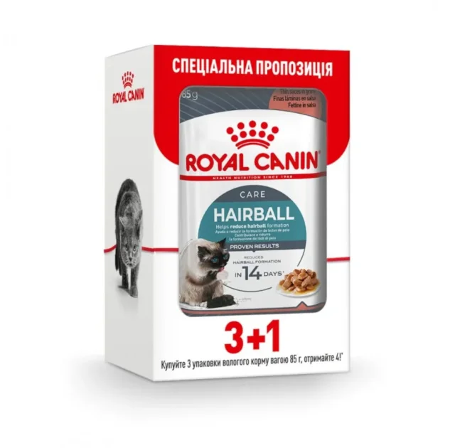 Влажный корм Royal Canin Hairball Care для выведения шерсти у кошек, кусочки в соусе, 85 г, акция 3+1