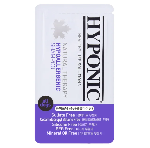 Шампунь гипоаллергенный Hyponic Hypoallergenic для собак, с экстрактом фрезии и корней женьшеня панакса, 10 мл