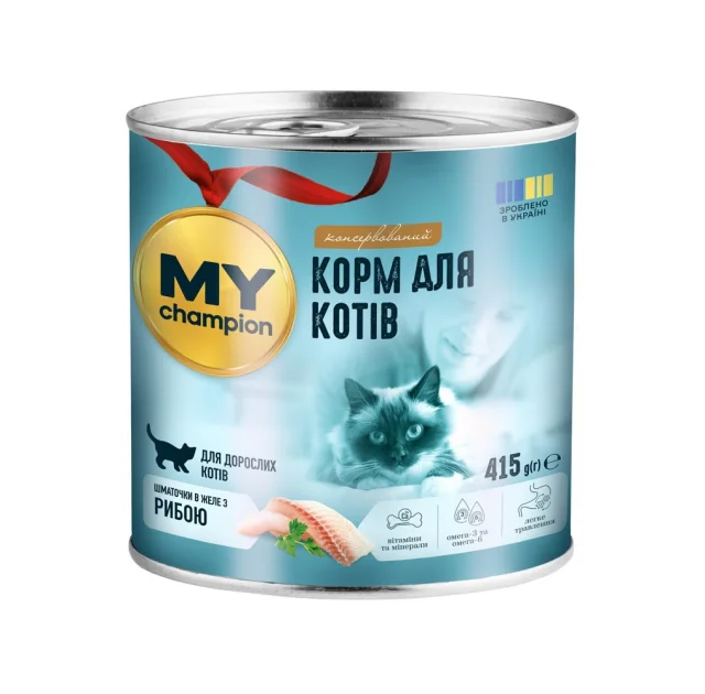 Влажный корм Мой чемпион для кошек, кусочки с рыбой, 415 г