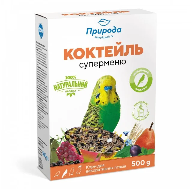 Корм Природа Коктейль Суперменю для хвилястих папуг, 500 г