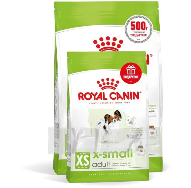 Сухий корм Royal Canin X-Small Adult для собак мініатюрних порід, 1.5 кг + 500 г у подарунок
