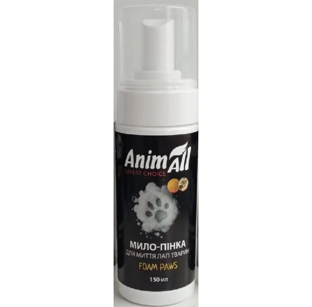 Мыло-пенка AnimAll для мытья лап животных, 150 мл