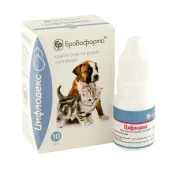 Краплі Бровафарма Цифлодекс для лікування очей і вух у тварин, 10 мл