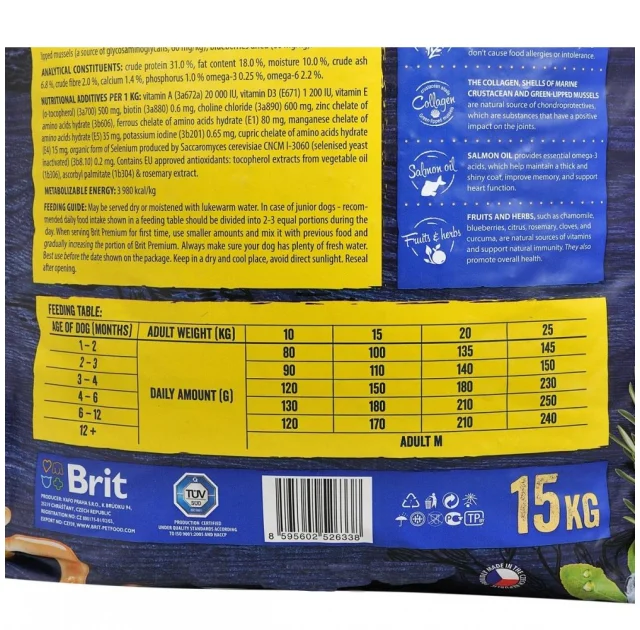 Сухой корм Brit Premium Dog Junior, для щенков средних пород, 15 кг