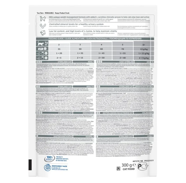 Сухой корм Hill's Science Plan Feline Adult Sterilised Cat Duck для стерилизованных кошек, с уткой, 1.5 кг