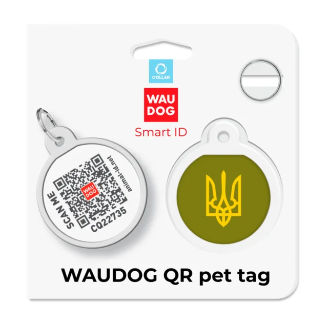 Адресник Waudog Smart ID c QR паспортом для собак і котів, метал, малюнок "Тризуб масло", коло, 25 мм