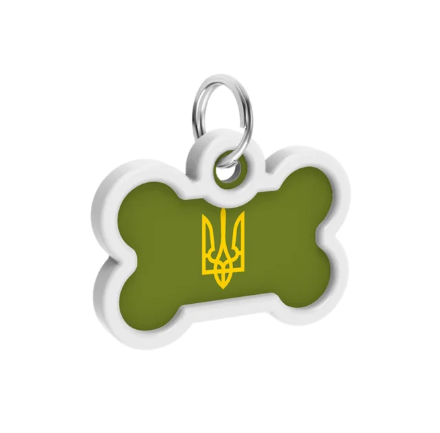Адресник Waudog Smart ID c QR паспортом для собак і кішок, метал, малюнок "Тризуб олія" кістка, 40мм/28 мм
