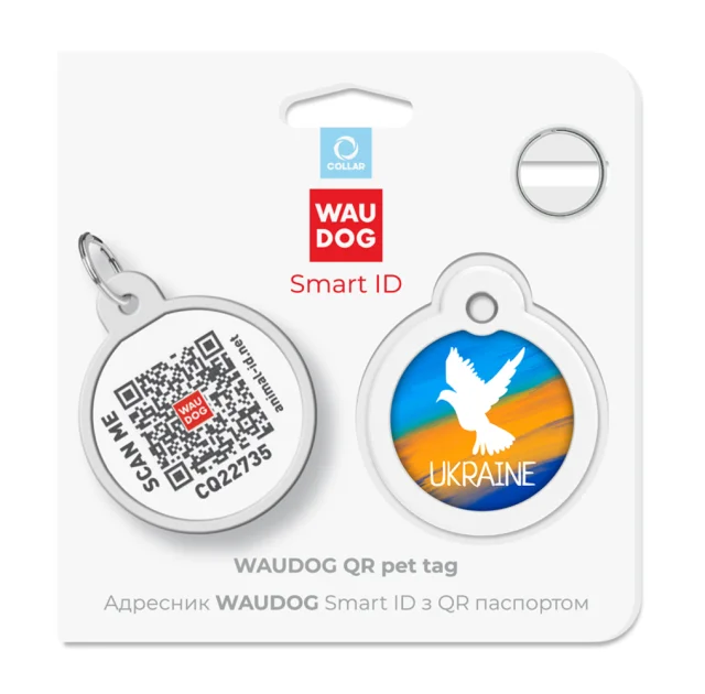 Анресник Waudog Smart ID з QR паспортом для собак та котів, малюнок "Прапор" коло, 30 мм