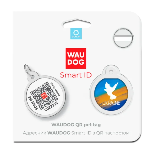 Анресник Waudog Smart ID з QR паспортом для собак та кішок, малюнок "Прапор" коло, 25 мм