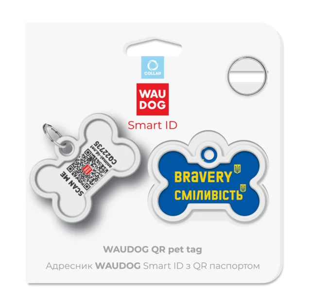 Анресник Waudog Smart ID з QR паспортом для собак і кішок, малюнок "сміливість", кістка, 40 мм/28 мм