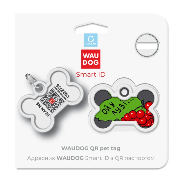 Адресник Waudog Smart ID c QR паспортом для собак і котів, метал, малюнок "Калина", кістка, 30 мм, 40-28 мм
