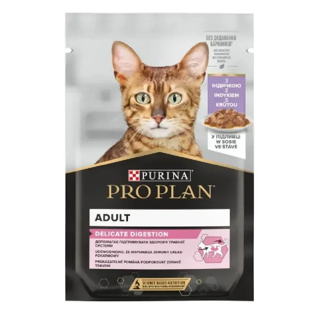 Влажный корм Purina Pro Plan Cat Nutrisavour Delicate для кошек с чувствительным пищеварением, с индейкой, 85 г